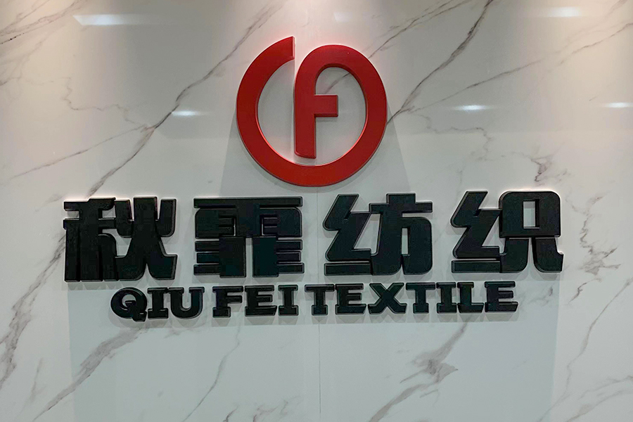 Shaoxing QiUfei Tecknology Co., Ltd.