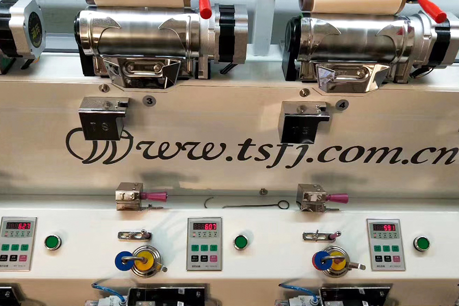 Shaoxing QiUfei Tecknology Co., Ltd.